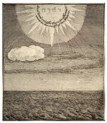 Création du firmament. État 2